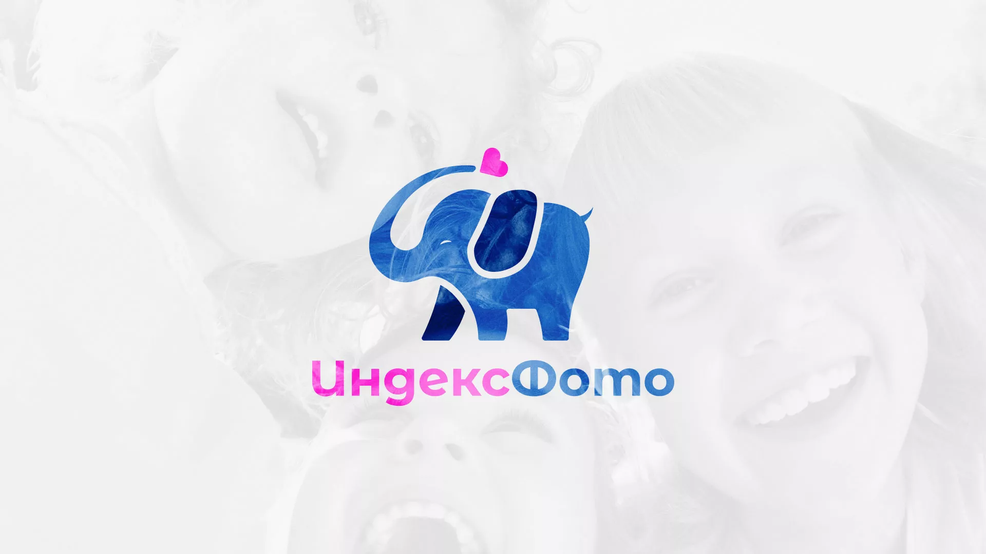Разработка логотипа фотостудии «IndexPhoto» в Якутске